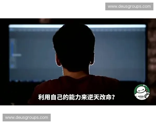 西方二英雄携手共斗黑暗势力揭开世界命运的神秘篇章